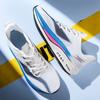 Summer Breathable Ultra-Light Cushioning Student Sports Shoes Racing Training Professional Running Shoes for Men