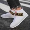 Shoes men's trendy shoes autumn versatile high-top board shoes Korean version 2020 autumn and winter trendy shoes casual little white shoes men