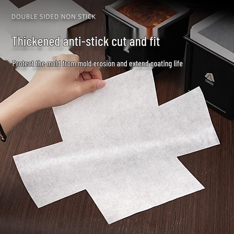 Nieprzywierający papier do pieczenia do foremek na tosty