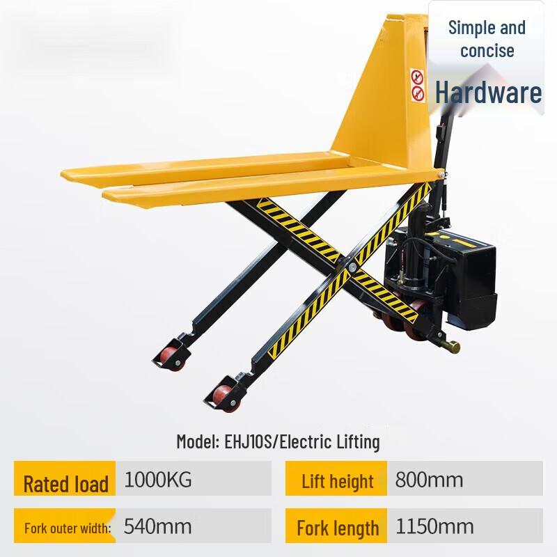 Electric High Lift Scissor Pallet Stacker CN plug (adapter included)