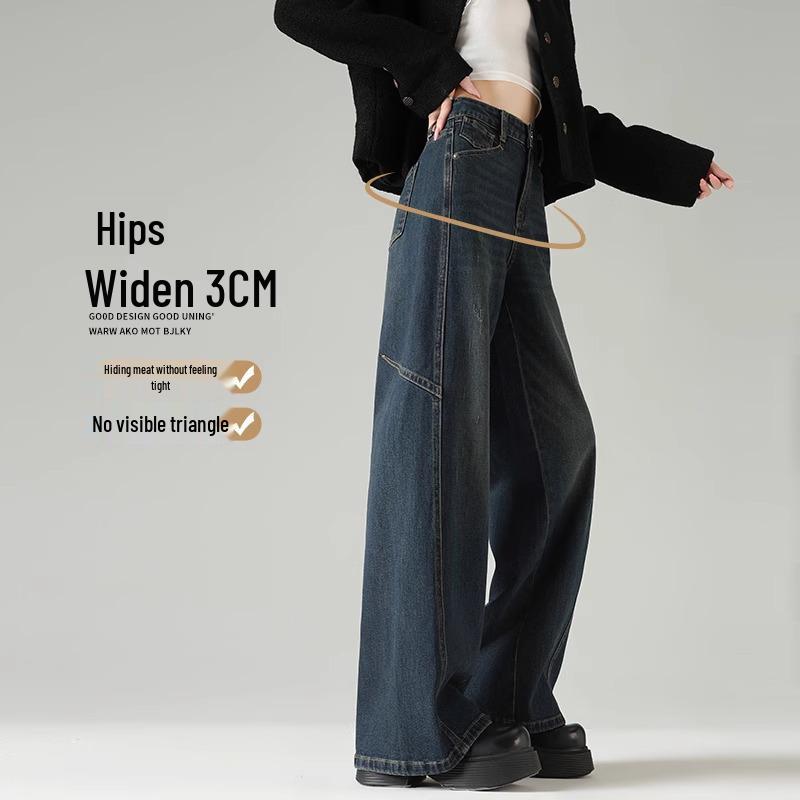 Women's Wide-Leg Loose Jeans for Spring & Autumn 2025 - Perfect for Pear-Shaped Bodies with Thick Legs & Wide Hips