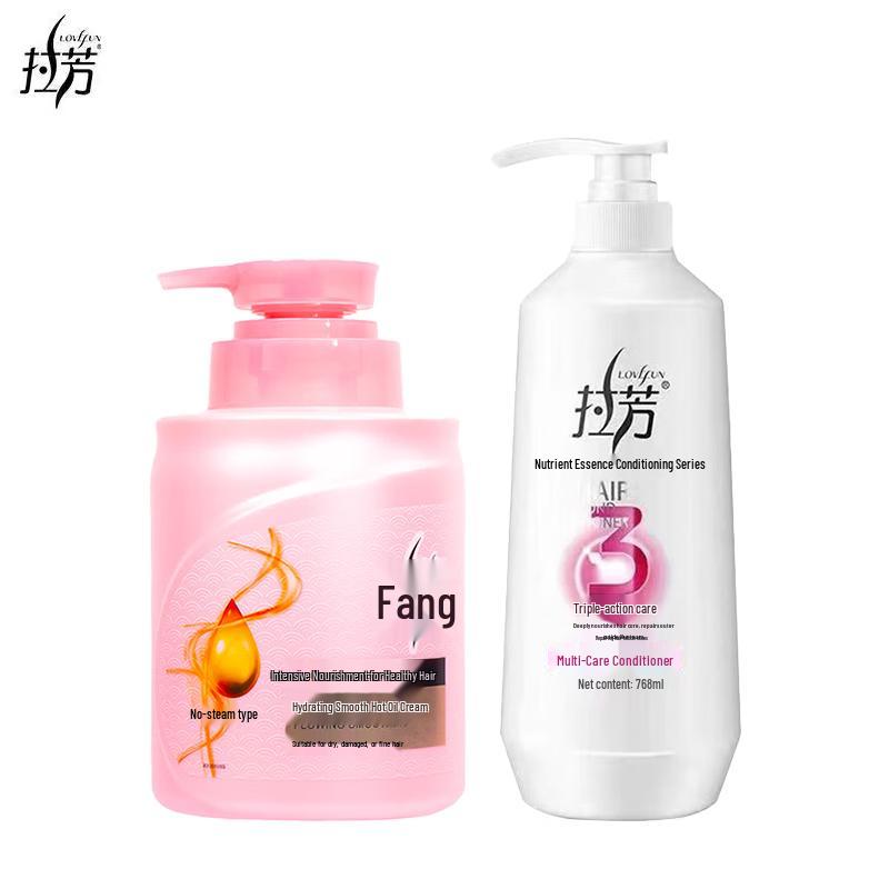Lafang Hydrating & Repair Hair Care Set