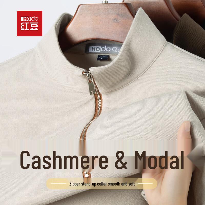

Hodo Men s Cashmere Modal Half-Zip Pullover L