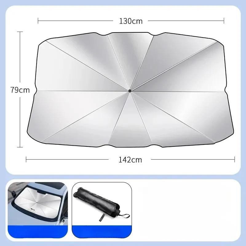 For Land Rover Range Rover Sport Summer Car Sunshade Umbrellain Car Cooling Tool Front Windshield Sunshade for Land Rover