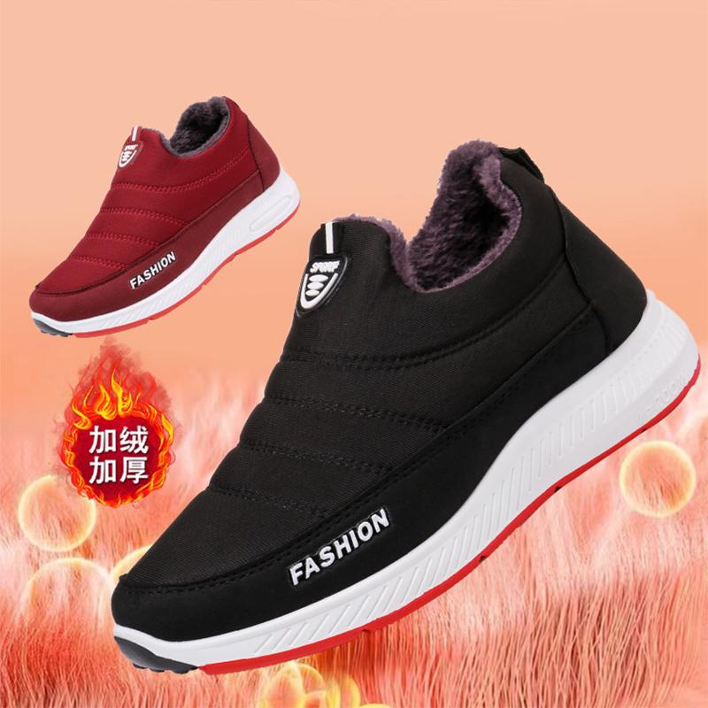 Men Snow Boots Slip On Winter Shoes For Men Fur Ankle Boots Waterproof Snow Boots Winter Chaussure Hommes Casual Booties For Men