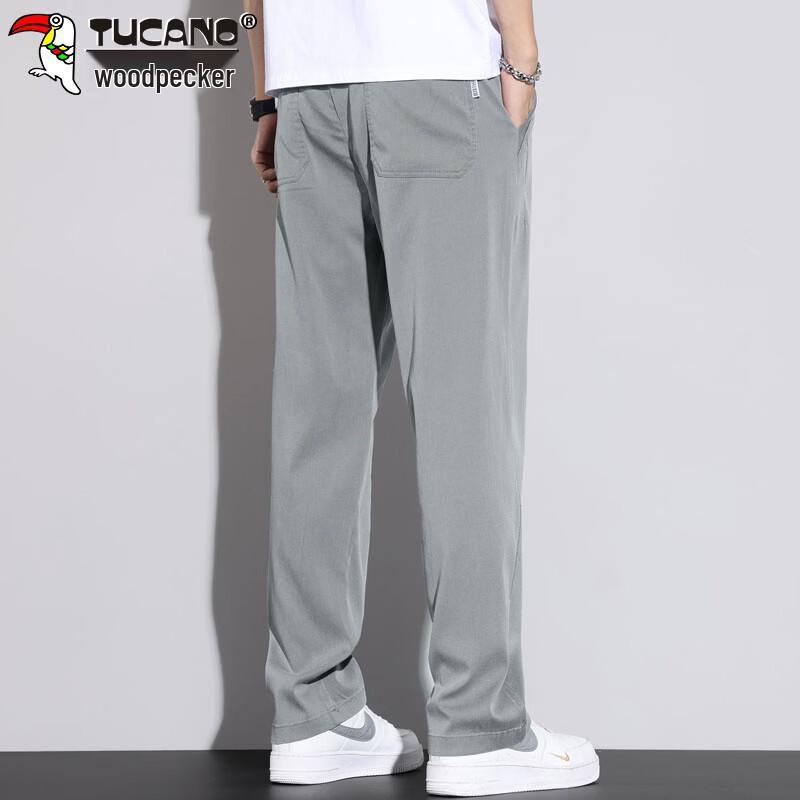 TUCANO Men's Lyocell Blend Loose Straight Casual Pants