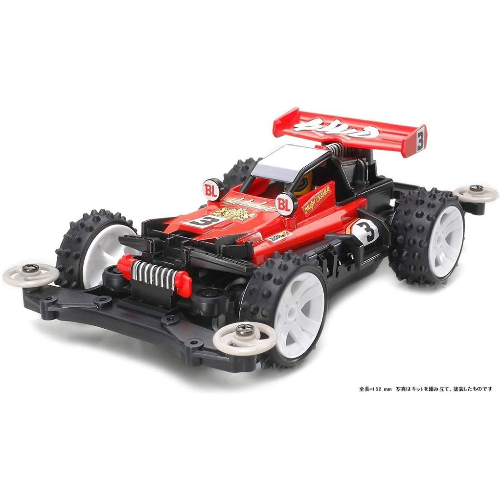Tamiya Mini 4WD PRO Series No.24 Hotshot Jr. MS Chassis 18624