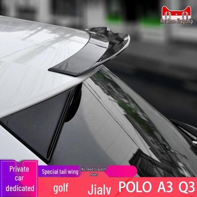 Sport Tail Wing for Golf 6, 7, Estate, Polo Plus, Refit GTI - No-Drill