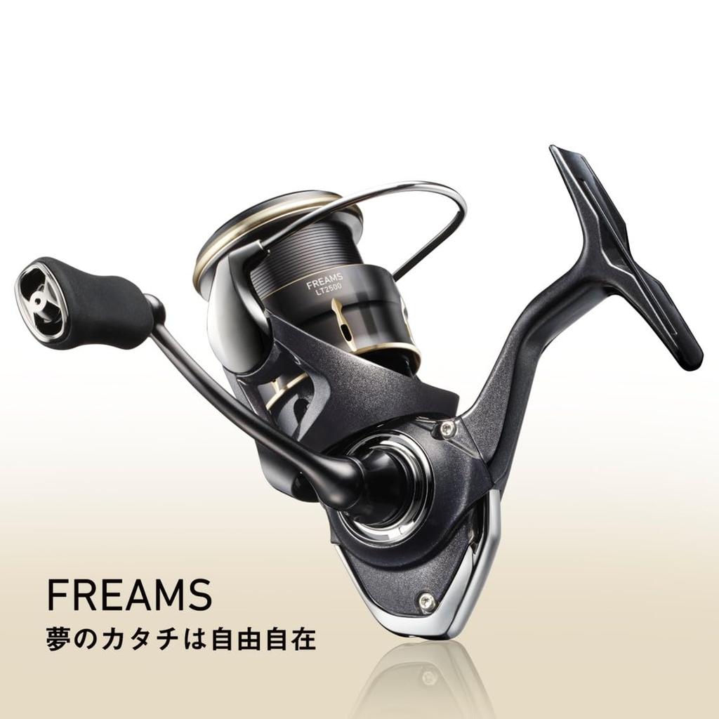 Daiwa 26FREAMS LT2500 Spinning Reel