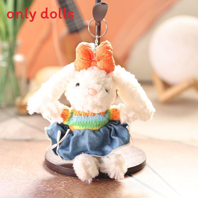 Plush Rabbit Keychain With Soft Pp Cotton Filling For Kids And Adults