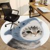 1PC Shark Cat Office Round Area Rug, Indoor Mat Suitable ForOffice, Under Office Chairs Bedroom Living Room Home Decor, Room Deco f171