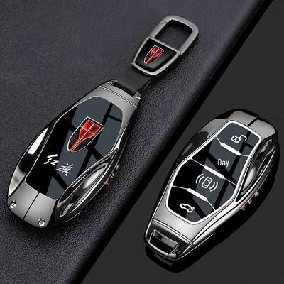 Compatible Key Case for Hongqi H6, H5, H9, EH7, HS3, HS5, HS7, HQ9, EQM5, H7 Cars