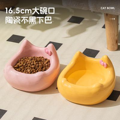 Ceramic Cat Food Basin Pet Bowl Ceramic Cat Bowl Neck Protection Diagonal Mouth Pet Food Basin Cute Overturned