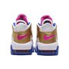 New Nike Air More Uptempo Peanut Butter & Jelly GS 415082-106