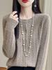 2025 Autumn/Winter Women's Thick Cable Knit Round Neck Cardigan Sweater Coat