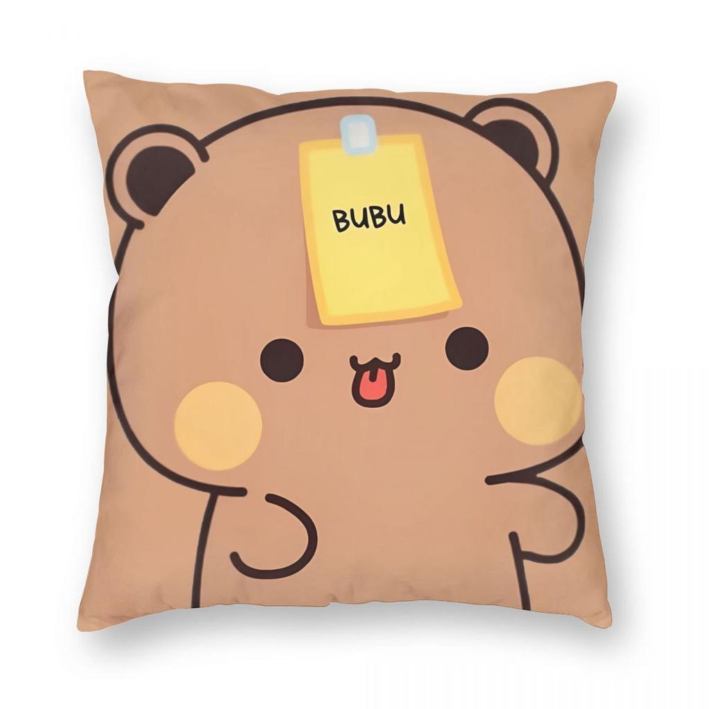 Bubu Dudu Xmas Christmas Pillowcase Printed Fabric Cushion Cover Decor Throw Pillow Case Cover Car Zippered 18''