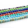 Emperor Stone Handmade Turquoise Natural Stone Beads - Round, Loose, Semi-finished Ornaments