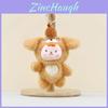 Soft Animal Keychain Plush Toy With Pp Cotton Filling For Kids And Travel Accessories