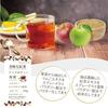 Bergamot-nots Powdery Apple Tea Unsweetened fruity gentle sweet aroma that spreads softly (easy dissolves quickly water water) commercial use Instant