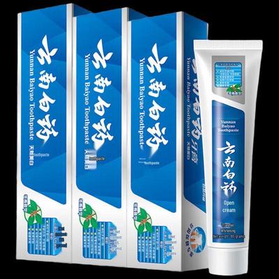 Yunnan Baiyao Wintergrün Zahnpasta