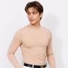 HENRY STUART Men'S Cooling High-Neck Inner T-Shirt Beige