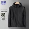 Men's Hooded Windproof Business Casual Jacket