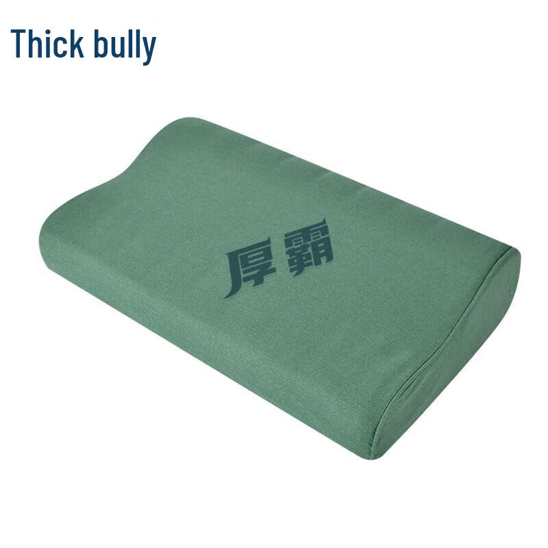 Houba Fixed-Shape Dormitory Pillow