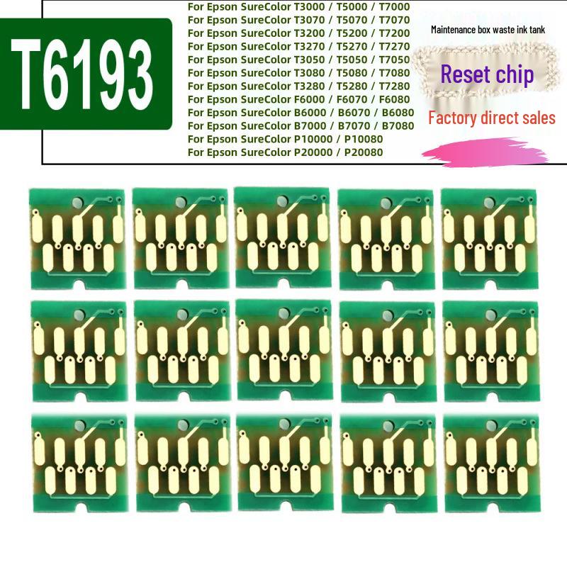 T6193 Maintenance Box Chip for P10080/P20080/P10000/P20000 Waste Ink Pad