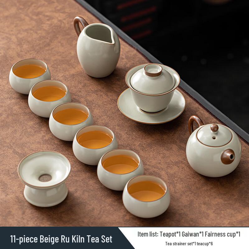 11-Piece Beige Ru Kiln Kung Fu Tea Set