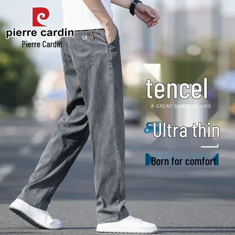 Pierre Cardin Men s Ice Silk Straight Loose Jeans 34