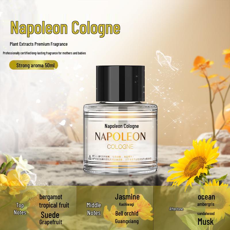 Aluminum Alloy Car Perfume & Aromatherapy Spray with Colorful Ambient Starry Light
