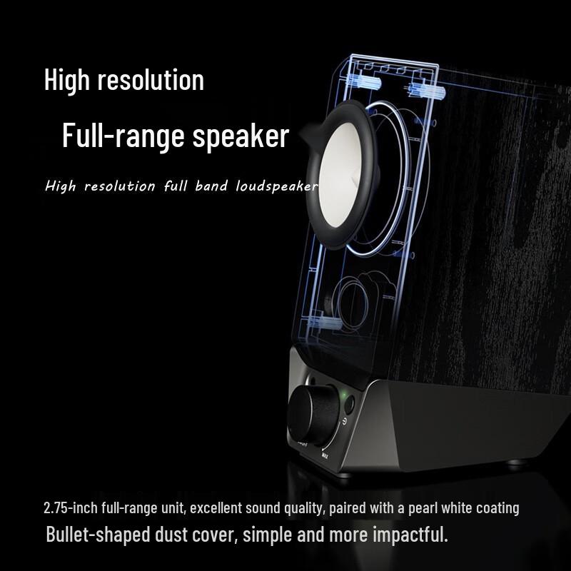 EDIFIER R19BT 2.0 Channel Multimedia Bluetooth Speaker