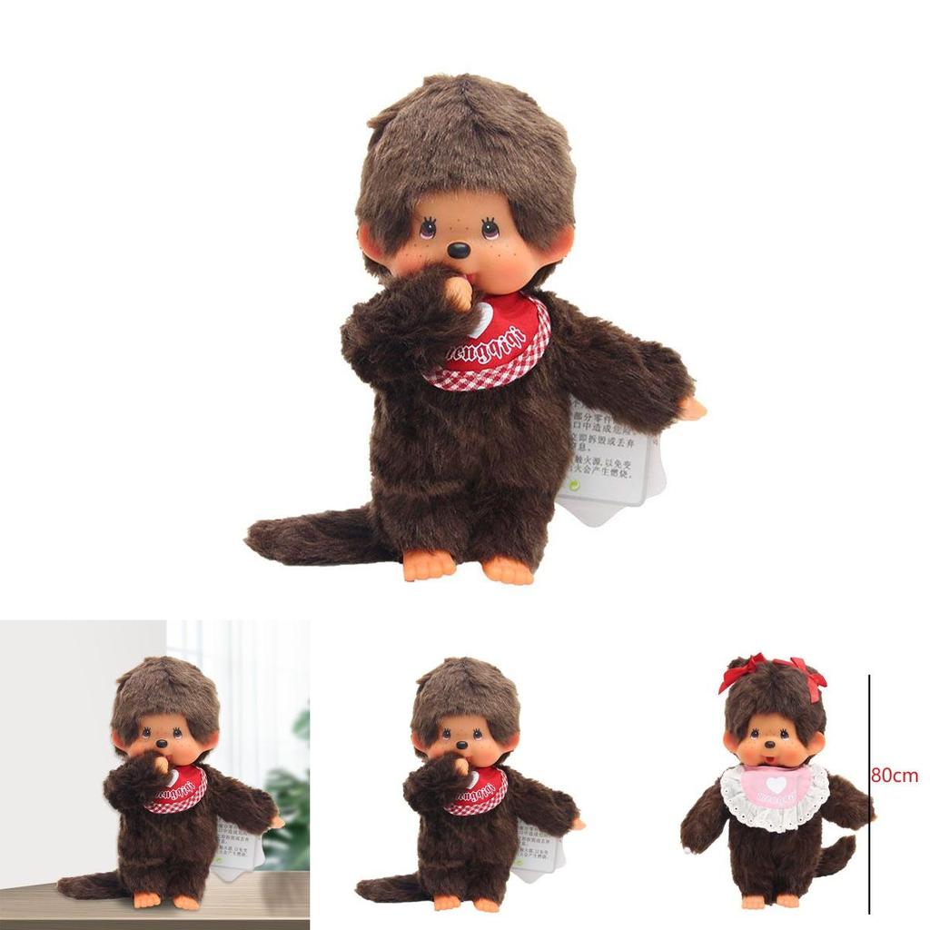 Entzückendes Monchhichi Plüschtier mit weichem Plüschmaterial und strapazierfähigem Design für Kinder und Sammler