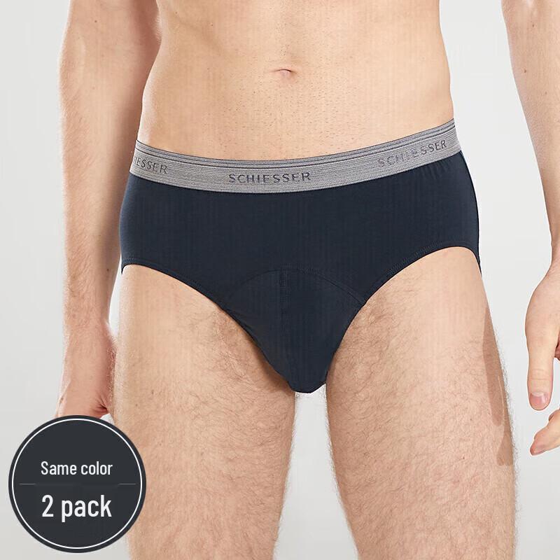 Shuya Men's Seamless Cotton Mid-Waist Briefs (2-Pack)