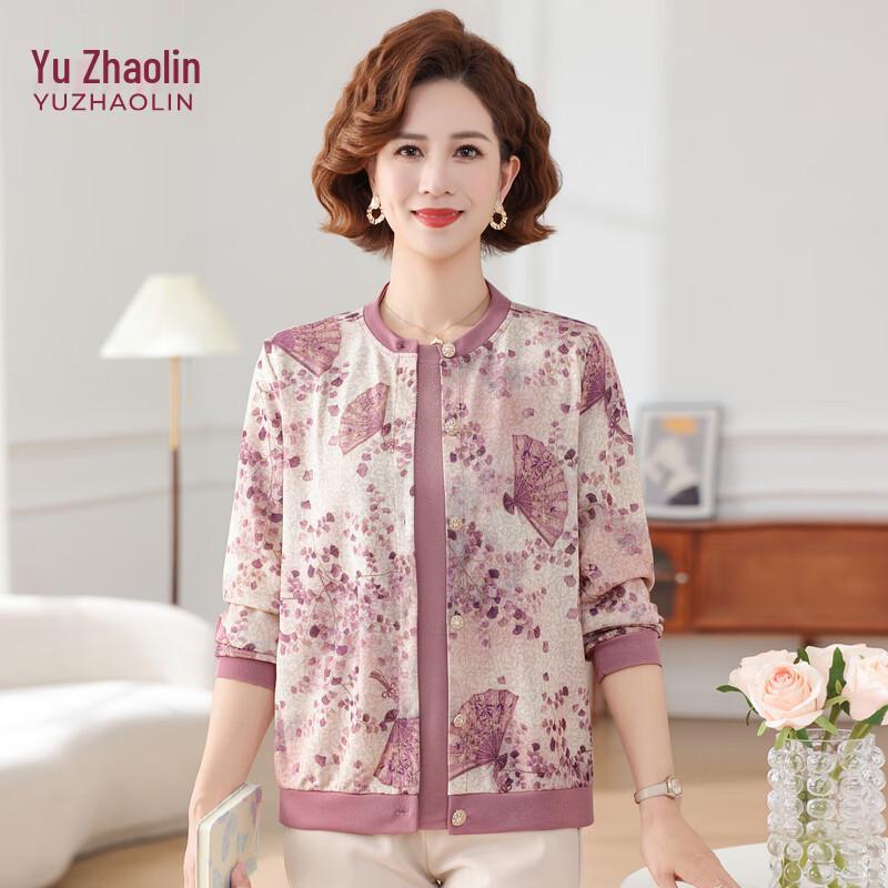 YUZHAOLIN Women s Floral Knit Cardigan Two-Piece Set 3XL