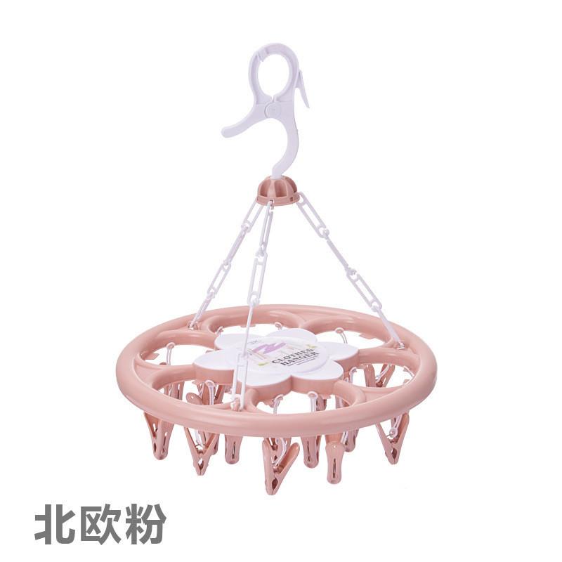 

Hanging Round Spacesaving Clothes Drying Rack With 24 Clips In Elegant Nordic Colors Nordic Pink