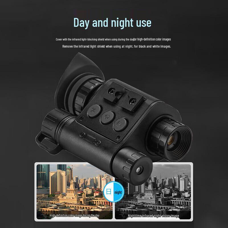 LCANTU DV-5 Digital Infrared Monocular Night Vision Device