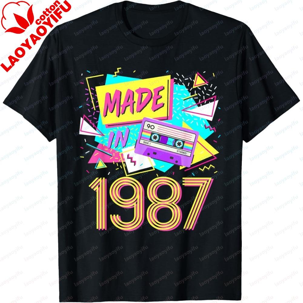 Made in 1987 39 Years Old Retro Birthday Gift Tshirt Tops Vintage 80s 39th Birthday Cotton TShirt Summer Men Clothing Shirt S