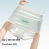 Jindu Post-C-section High-Waist Recovery Underwear