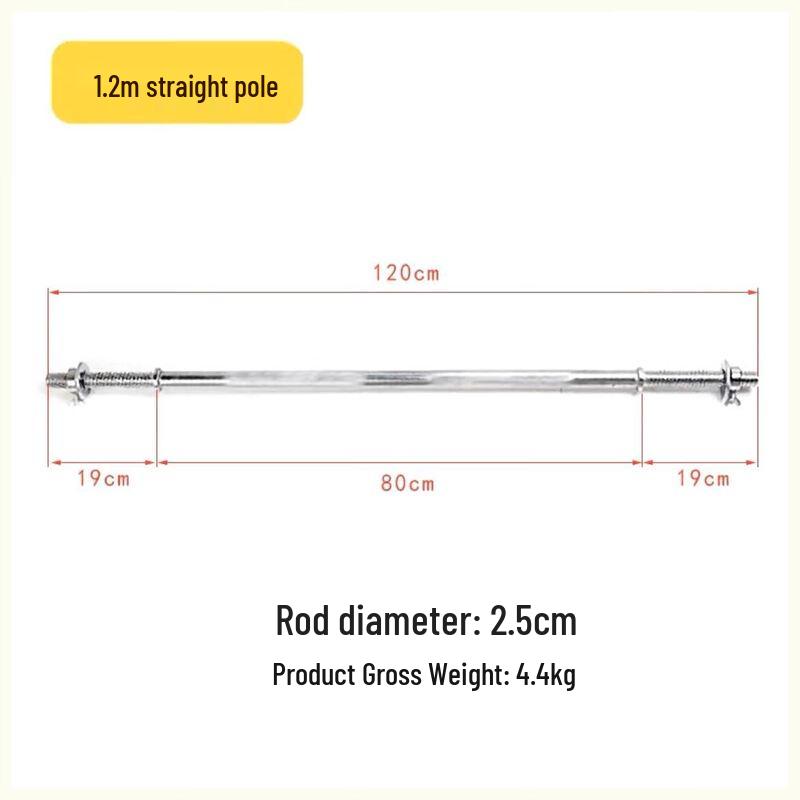 Fitness Barbell Bars
