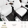 Denza D9 All-Season Breathable Silicone Seat Cushion for Seven-Seater Cars