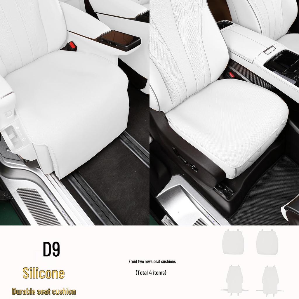 Denza D9 All-Season Breathable Silicone Seat Cushion for Seven-Seater Cars