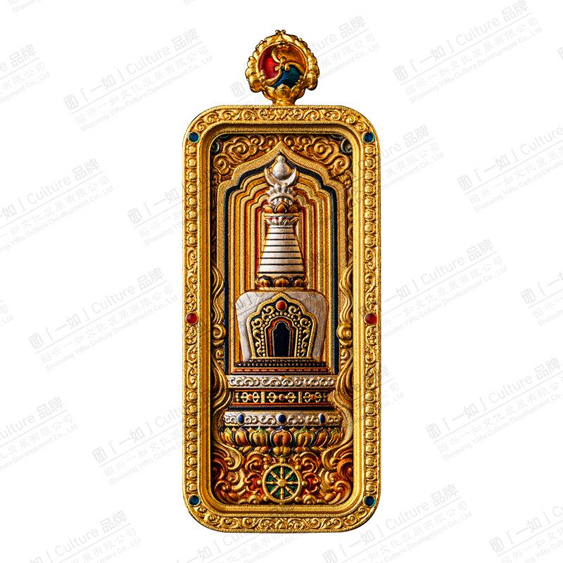 Authentic 2x5 Gold Vajra Pestle White Pagoda Formless Buddha Thangka Box