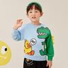 Moletom com Estampa de Crocodilo para Meninos B.Duck