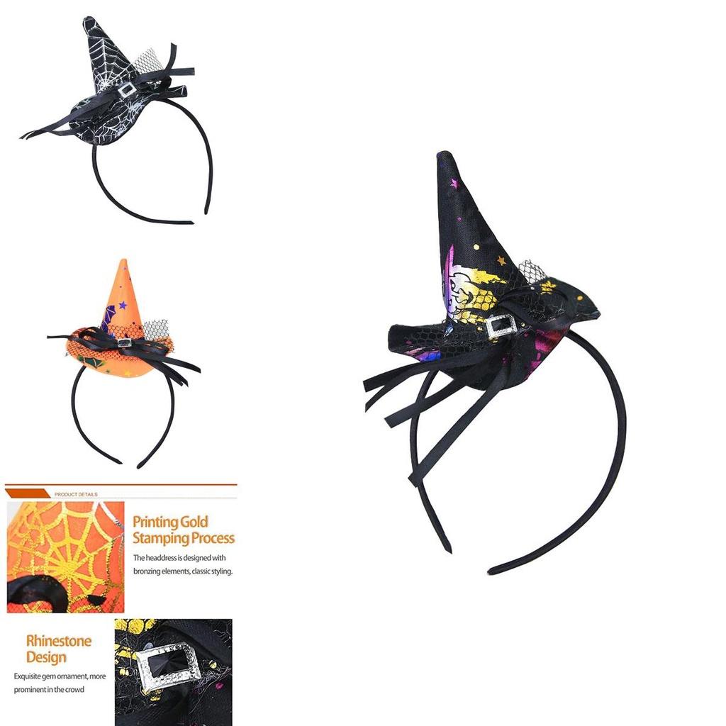 Soft And Sturdy Witch Hat Headband With Spider Web Lace For Halloween Costume