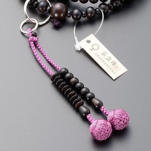 [Takita Shoten Buddhist Altar Shop] Jodo Sect Formal Prayer Beads for Women, Striped Ebony (Matte), 8 inches, Pure Silk Flower Brahma Tassel, Includes