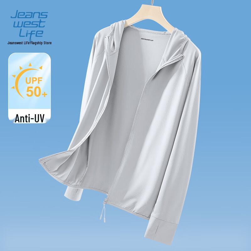 Jeanswest Life Унисекс Летняя куртка с защитой от солнца из ледяного шелка XXL