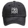 Dog Mom Pattern Baseball Hat Printed Sunshade Cap Casual Duckbill Cap  Dog Lover's Gift
