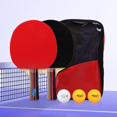 Raquette de Tennis de Table Professionnelle Ping Pong Raquette 2 Raquettes & 3 Balles Raquette de Tennis de Table en Bois pour Entraînement Débutant Ping Pong