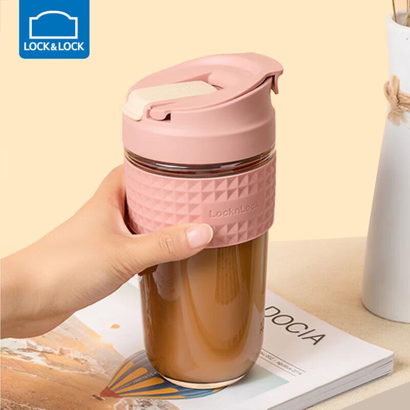LocknLock Pop-Up Water Bottle